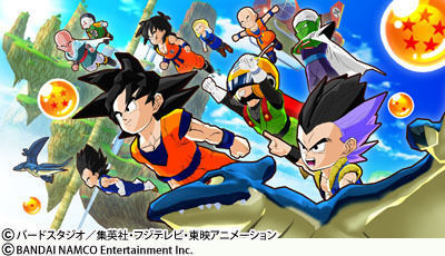 Dragon Ball Project Fusion