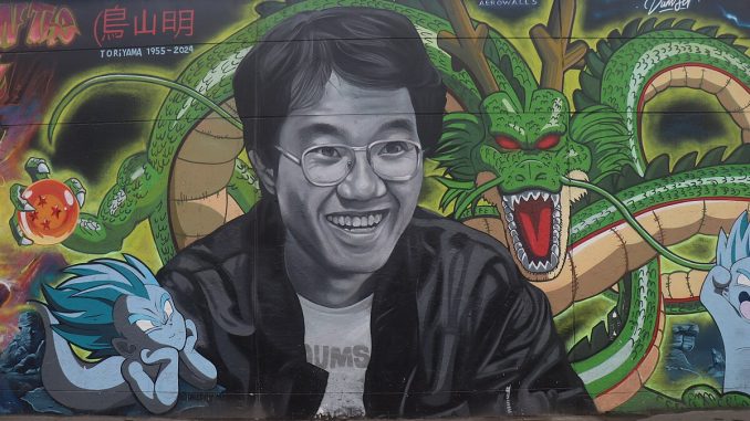 akiratoriyama Akira Toriyama